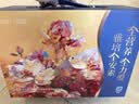 雅培全安素 特医全营养配方粉900g*2麦香味 中秋礼盒送礼 实拍图