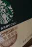 星巴克（Starbucks）星倍醇 意式浓缩180ml*24罐 即饮咖啡饮料 节庆礼物 实拍图