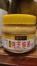 六必居 调味酱料 纯芝麻酱 凉拌面热干面酱火锅蘸料 420g 中华老字号 实拍图