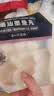 1号会员店（One's Member） 潮汕墨鱼丸 500g潮汕特产火锅关东煮麻辣烫花枝丸墨鱼肉含量30% 实拍图