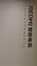 小米REDMI智能电视A55  55英寸144Hz高刷2GB+32GB L55RB-RAE平板显示器智慧屏彩电屏幕 实拍图