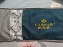 俞兆林海盐袋热敷包热敷袋理疗袋电加热腰部热敷肩颈艾灸粗盐袋暖宫腰带 实拍图