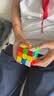 GAN旗下swift 3X3 cube三阶磁力魔方早教启蒙顺滑益智玩具初学者礼物 实拍图