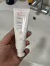 雅漾（Avene）专研修护霜滋润40ML 舒缓泛红敏肌保湿速修霜晒后乳液面霜礼物 实拍图