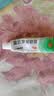 【原研】百多邦 莫匹罗星软膏2%*15g 2盒装 脓疱病疖肿毛囊炎湿疹 实拍图