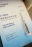 自然堂烟酰胺细致美白安瓶面膜30片淡斑提亮改善红敏生日礼物 实拍图