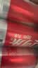可口可乐（Coca-Cola）健怡汽水 碳酸饮料 330ml*24罐 整箱装 新老包装随机发货 实拍图