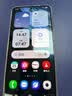 三星（SAMSUNG）Galaxy S21Ultra 全网通5G S21+系列 后置三摄拍照手机 高刷新率高清屏 库存 Spen书写笔 高倍变焦 S21 墨影灰（6.2英寸）直屏 128GB 国版双卡 实拍图