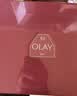 玉兰油（OLAY）大红瓶水乳面霜 5件套保湿紧致抗皱化妆品护肤品中秋节礼物送妈妈 实拍图