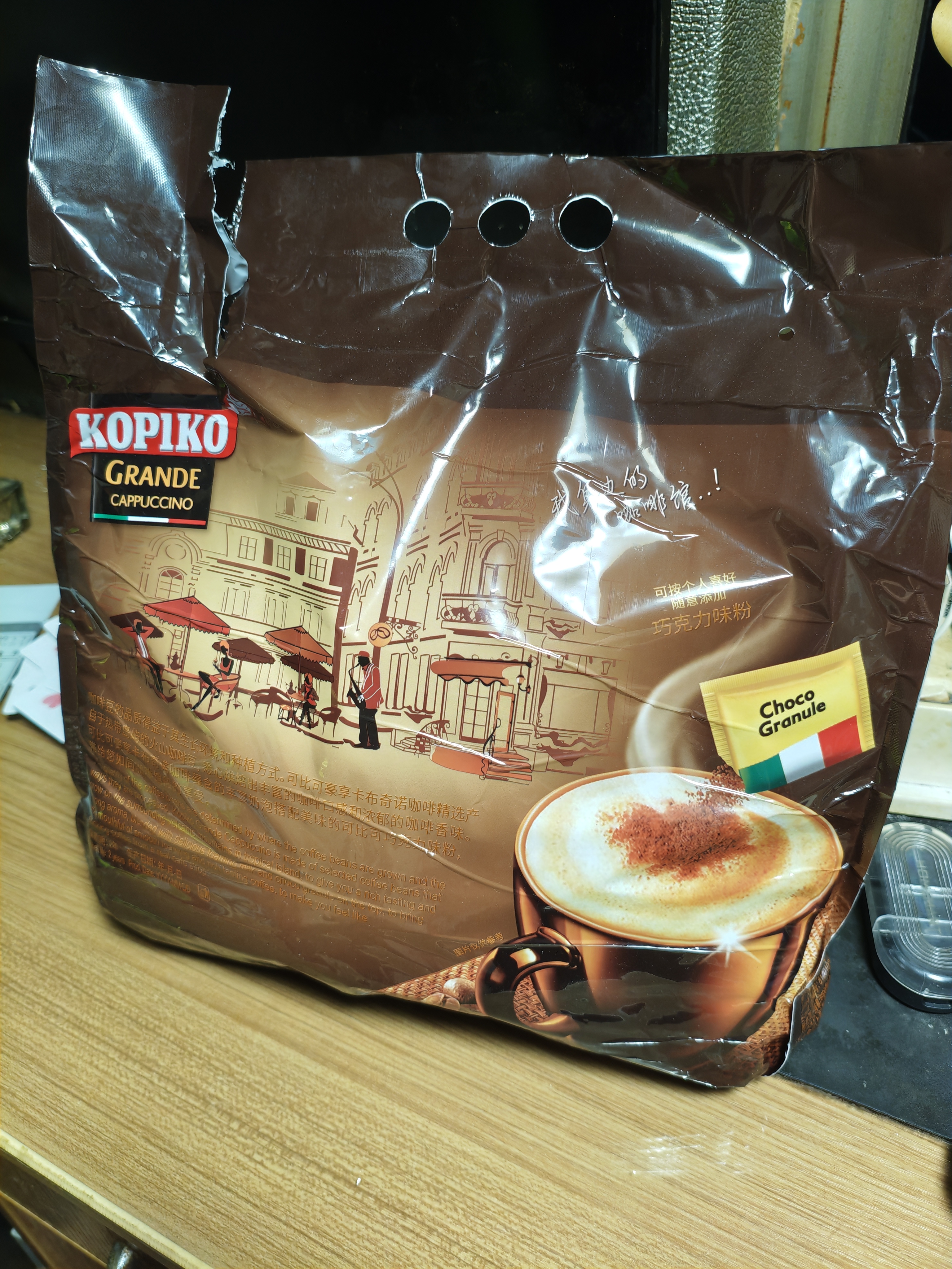 可比可（KOPIKO）卡布奇诺咖啡30.25g*50包 三合一速溶咖啡粉冲调饮品印尼进口 实拍图