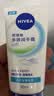 妮维雅（NIVEA）护手霜（NIVEA）多效润手霜50ml*2装补水呵护生日礼物送女生 实拍图