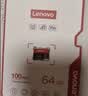 联想128GB TF（MicroSD）存储卡A1 U3 V30 4K高度耐用行车记录仪&监控摄像头内存卡读速100MB/sA01 实拍图