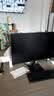 小米（MI）REDMI 27英寸显示器 144Hz 300nits亮度 专业级色准低蓝光爱眼电竞电脑办公显示器屏 A27 2026款 实拍图