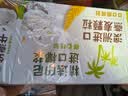 伊利【新鲜日期】谷粒多生椰燕麦牛奶200ml*12盒 礼盒装 实拍图