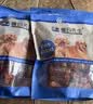 德玛先生宠物零食狗狗零食鸭肉缠薯条磨牙棒红薯鸭肉干肉条小狗零食500g 实拍图