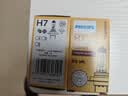 飞利浦（PHILIPS）标准款 汽车卤素大灯 H7灯泡 卤素车灯 无损安装远光灯近光灯 实拍图