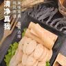 双汇清伊坊清真香嫩鸡肉肠52g*40支 火腿香肠解馋零食 中秋送礼礼盒 实拍图