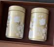 吴裕泰茉莉花茶叶 浓香特种金玉满堂礼盒360g/盒 茶礼送礼 实拍图