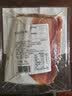 FRATELLI BERETTA百乐得进口西班牙塞拉诺火腿片250g后腿切片即食送礼推荐 实拍图