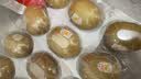 佳沛（zespri）新西兰金奇异果12粒特大果124-146g猕猴桃中秋节礼品送水果礼盒 实拍图