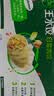 必品阁（bibigo）白菜猪肉王水饺1800g 约72只 早餐半成品速冻饺子蒸饺京东独家 实拍图