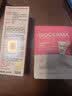 贝德玛（BIODERMA）DS乳舒妍舒缓泛红滋润面霜油敏皮40ml 实拍图