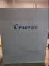 【礼物】百乐（PILOT）78G钢笔学生办公室练字用套装生日礼物 FP78GFW-I30B-ZHW F咀 象牙白钢笔（配墨水） 实拍图