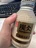 农夫山泉 炭仌咖啡 低糖拿铁 即饮咖啡铝罐270ml*15瓶 整箱装 实拍图