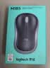 罗技（Logitech）M185鼠标 无线鼠标 办公鼠标 对称鼠标 黑色灰边 带无线2.4G接收器 实拍图