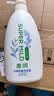 惠润（SUPER MiLD）【王曼昱同款】去屑洗发水600ml蓬松控油男女洗头膏无硅油洗发露 实拍图