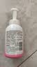 贝亲（Pigeon）洗发水沐浴露 含桃叶精华 婴儿洗发沐浴二合一 500ml IA209 实拍图