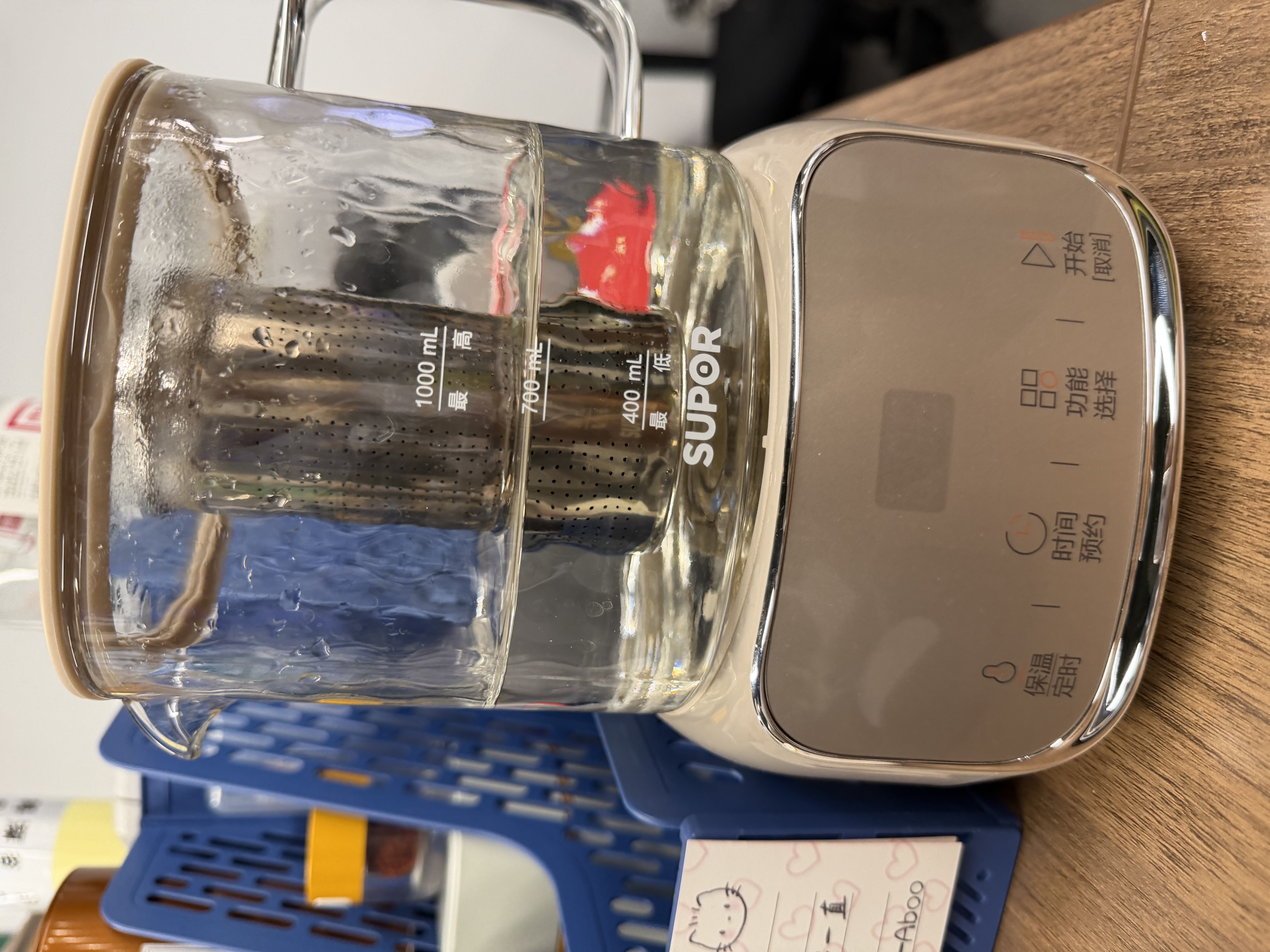 苏泊尔（SUPOR）全玻璃养生壶煮茶壶1L迷你养生杯煮茶器花茶壶 恒温水壶 保温烧水壶调奶器 带滤网0胶水SW-10Y08Q 实拍图