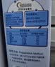 雀巢（Nestle）烘焙奶油1L 烘焙专用 蛋挞布丁面包馅料烘焙原料 实拍图