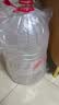 娃哈哈纯净水15L*1桶 大桶水一次性桶装水不循环使用哇哈哈饮用水 实拍图