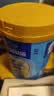 雀巢（Nestle）金装高钙营养奶粉850g成人奶粉中老年学生男士女士全家营养早餐 实拍图