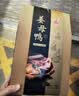 宋裕号福建厦门特产泉州漳州闽南特色糕点小吃伴手礼中秋节礼盒1087g 实拍图