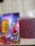 十月稻田 赤小豆 2斤 杂粮 长粒赤豆 粗粮 真空装 大米伴侣 薏米粥米搭档 实拍图
