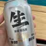 秋林格瓦斯 生格瓦斯 鲜酿格瓦斯330ml*12罐 面包发酵饮料 整箱 实拍图