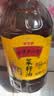 金龙鱼 食用油【保真菜籽油】非转基因 压榨外婆乡 小榨 菜籽油 4L 实拍图