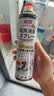 巨奇（JUQI）鞋子除臭杀菌喷雾360ml*3鞋子除臭剂银离子消毒杀菌鞋柜防臭脚气 实拍图