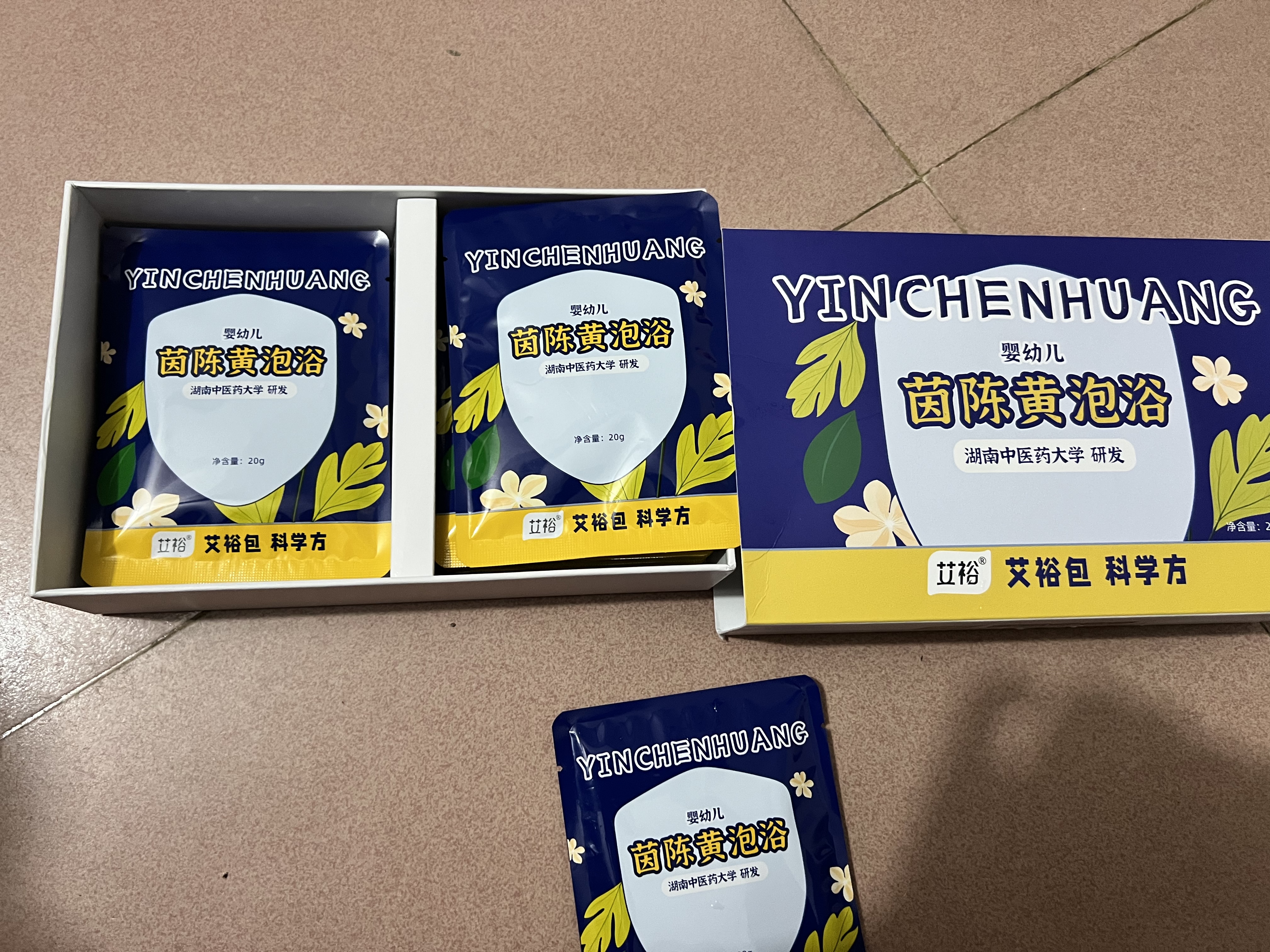 艾裕新生儿去黄疸药浴包婴幼儿茵陈黄洗澡退黄泡包AYYE-072 20g*10包 实拍图