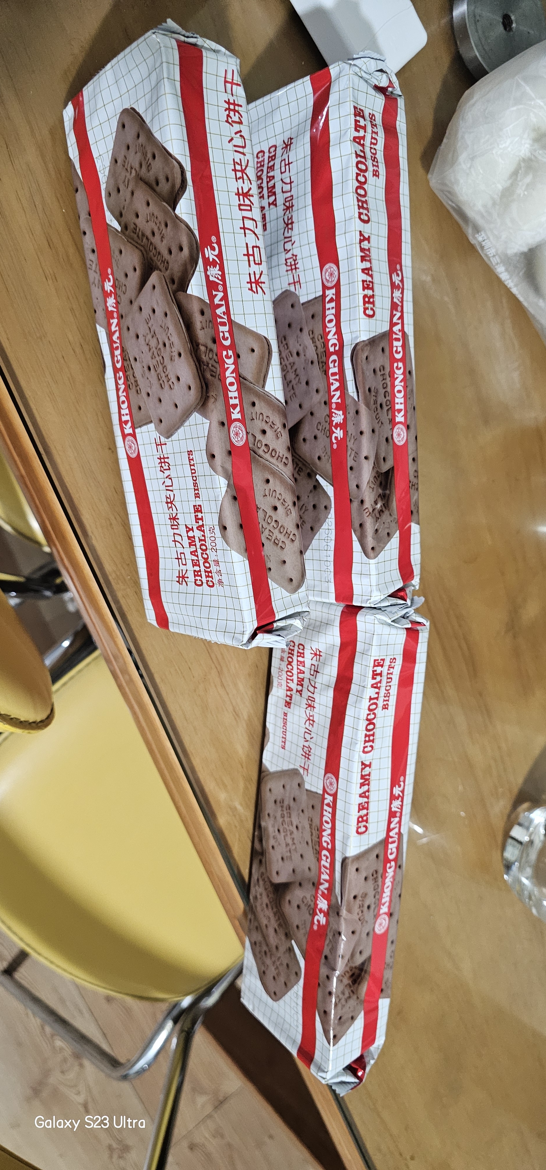 康元 200克提子饼干曲奇 葡萄干饼干夹心饼干巧克力 下午茶点心 【康元朱古力夹心饼干】200克*3 实拍图