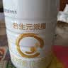 合生元（BIOSTIME）派星 婴儿配方奶粉1段新版(0-6个月)800g1罐 6重HMO+DHA 实拍图