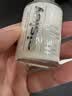 Sisley 希思黎全能乳液（升级版）30ml*2补水保湿护肤品七夕情人节礼物 实拍图