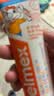 ELMEX艾美适含氟儿童牙膏0-3-6岁婴幼儿含氟防蛀固齿护龈50ml*2 实拍图
