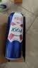 kronenbourg 1664尝鲜装 500ml*3罐（白+桃红+法蓝）（新老包装随机发货）精酿啤酒 实拍图