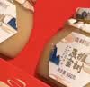 森蜂园长白山椴树雪蜜350g*3天然蜂蜜礼盒送长辈礼物【披荆斩棘同款】 实拍图