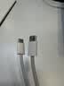 Viken【直营正品】适配苹果18/17/16充电器原装45W充电头iPhone18/17Pro/ProMax 16/15套装充电器数据线 适配苹果Type-C闪充编织线-1米【快充不发热】 安全认证 实拍图