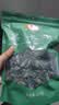 金唐东北黑木耳250g  肉厚无根干木耳 山珍菌菇干货凉拌火锅煲汤食材 实拍图