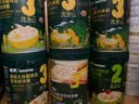 英氏婴幼儿五谷配方米粉228g南瓜红枣核桃膳食宝宝辅食低敏米糊13月+ 实拍图